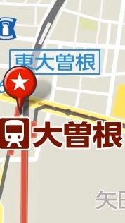 名古屋　大曽根フレンズ