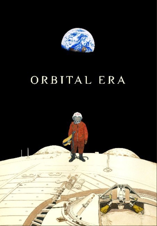大神來了！大友克洋表示《AKIRA》全新動畫開始企劃，同時公布新作《ORBITAL ERA 》