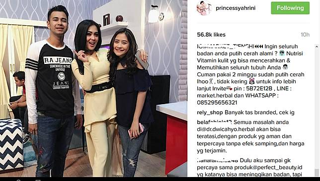 4 Alasan Logis Kenapa Kamu Harus Mengunci Profil Instagram