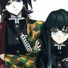 義勇和無一郎的家族～