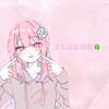 よんのお部屋🍀