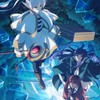 ダイナマイト野球　アニメ、Vチューバーオプ
