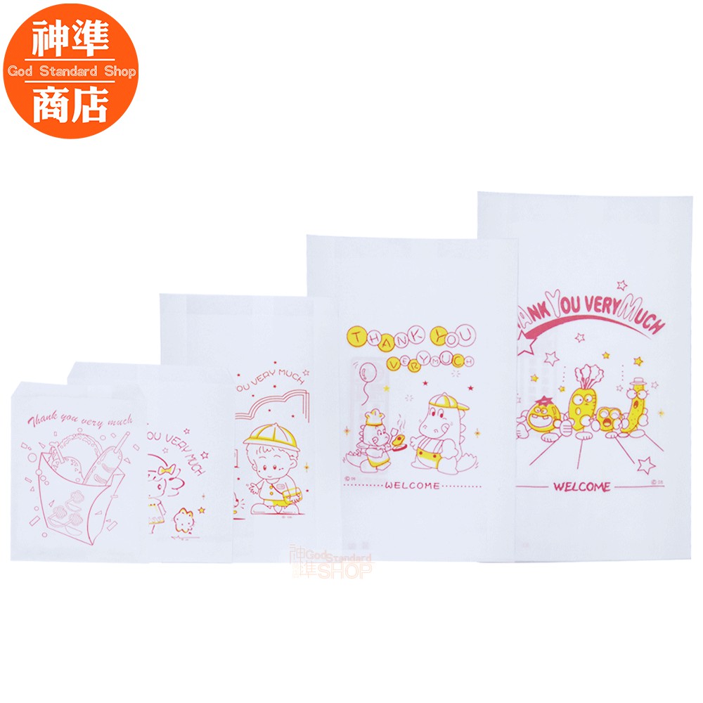 本產品整箱購買免運費(不含離島 及偏遠) 可貨到付款喔(需加收30貨價代收款)!⚠️凡賣場內標註『公版』之產品 外觀印刷均依照廠商發貨為準 無法挑圖⚠️本賣場全面由蝦皮代開電子發票 如需統編 購買前先