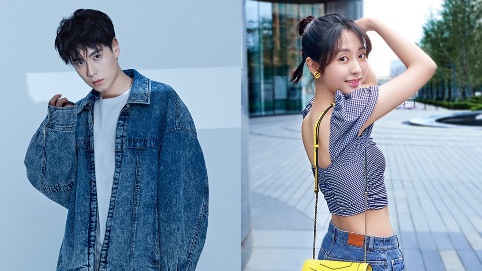 定角陸劇 胡一天、邢菲《你好，神槍手》