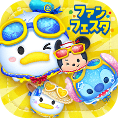LINE：ディズニー ツムツム