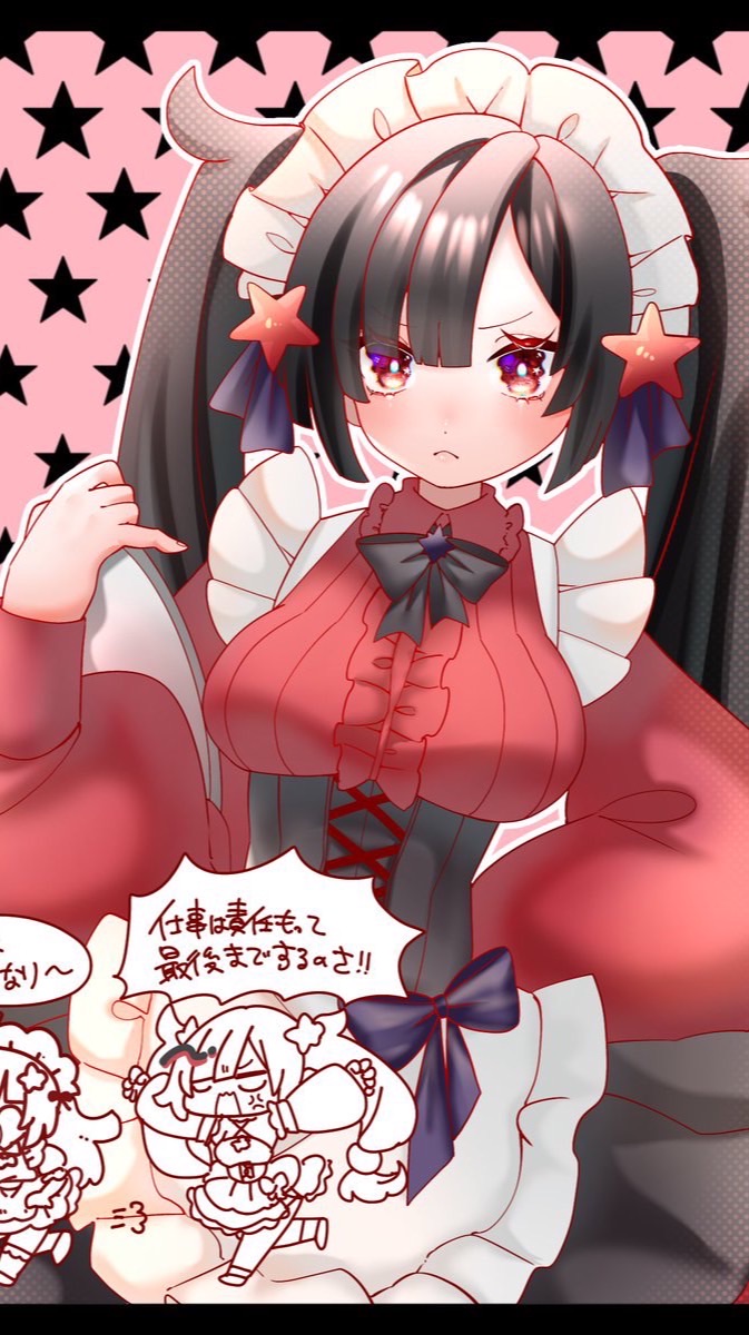 コピプラネット部
