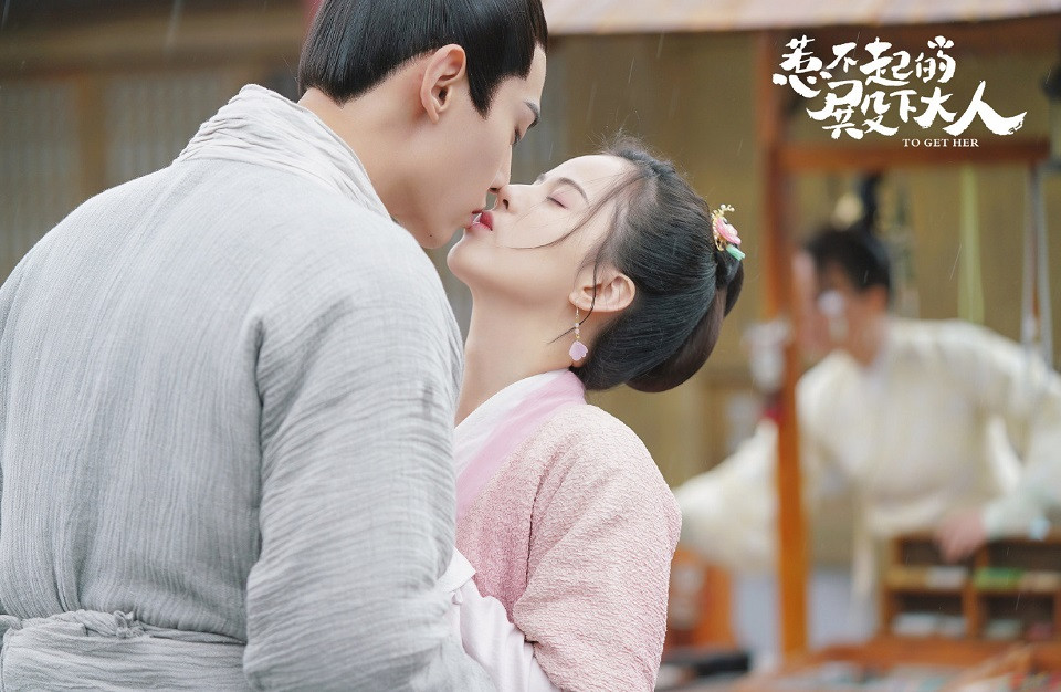 網評「心目中的穿越甜劇TOP」4：《惹不起的殿下大人》