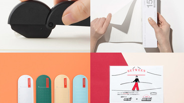 2019年日本網路上話題新文具推薦！看看日本人的小巧思與大智慧如何展現在文具上吧～