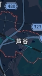2026年度 芦谷区スポーツ委員