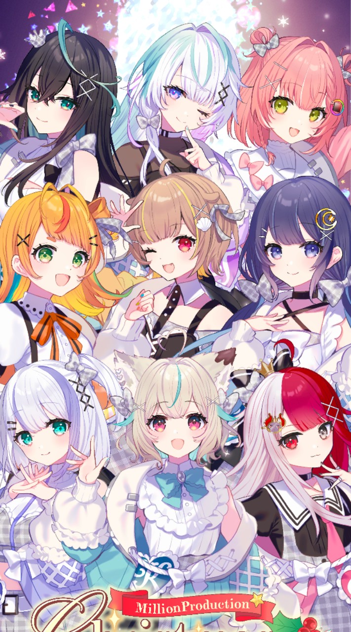 ミリプロ好きな人集まれ〜！