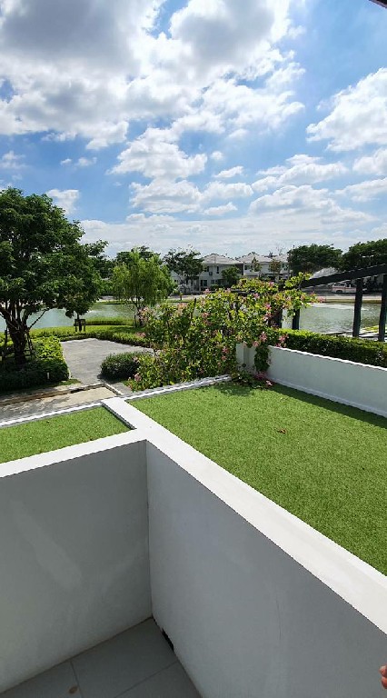 chill chill ชัยพฤกษ์