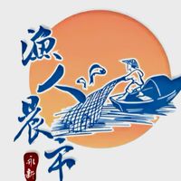 「漁人晨市」🎣海鮮×漁獲🐟🦀🦞🦐🦑
