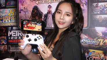 遠傳5G雲端遊戲上線 50款每月199無限暢玩