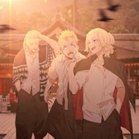 東リベ　緩也　✋