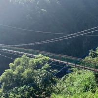 WANLIROAD
