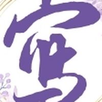 豐盛心靈寫作