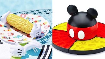 萌到爆！迪士尼推出「米奇手套玉米專用叉」～再也不怕弄髒手！從今以後吃玉米也能超有氣質！