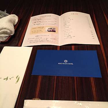 食いしん坊な人さんが投稿した西新宿和食 / 日本料理のお店和食 かがり/ワショク カガリの写真