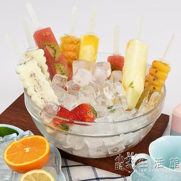自制小雪糕模具抖音同款硅膠創意可愛冰棒冰棍冰淇淋模具商用帶蓋