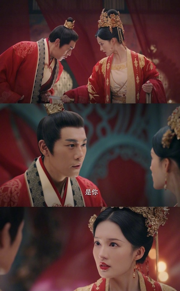 陸劇「大婚成最慘婚禮」2：《錦繡南歌》