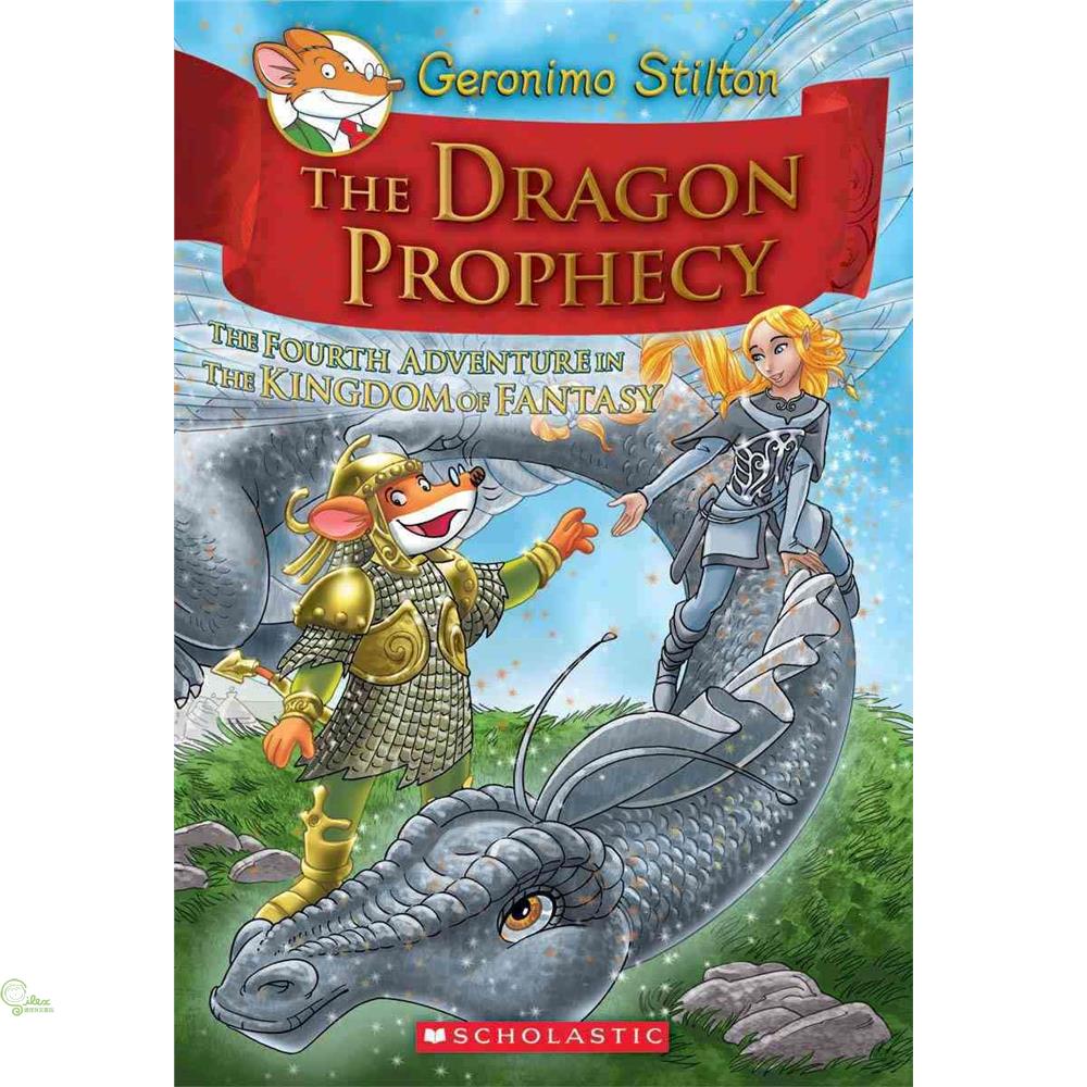 書名：#4:The Dragon Prophecy (Geronimo Stilton)(The Kingdom of Fantasy)系列：Geronimo Stilton and the King