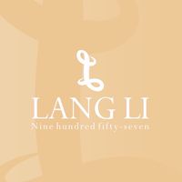 浪利顏值擔當寵粉群