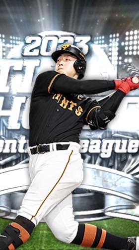 プロスピ、プロ野球について話し合おう！リアタイ大会などイベントたくさんやります！雑談OK！交換禁止❌