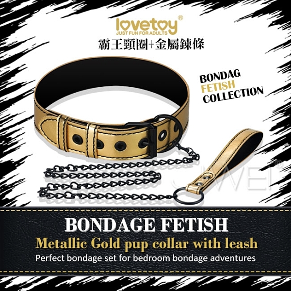 SM調情用品全館9折再送贈品 傳說情趣~SM調情用品旗艦店推薦