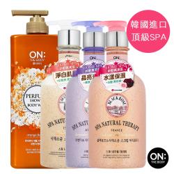 ◎韓國LG原廠公司貨|◎洗澡同時溫和去除身體角質，可當泡澡劑使用|◎加贈熱銷款香水沐浴精品牌:ONTHEBODY品牌定位:日韓品牌種類:沐浴乳/沐浴膠,沐浴皂/藥皂,入浴鹽/入浴劑/泡澡球功能:清潔保