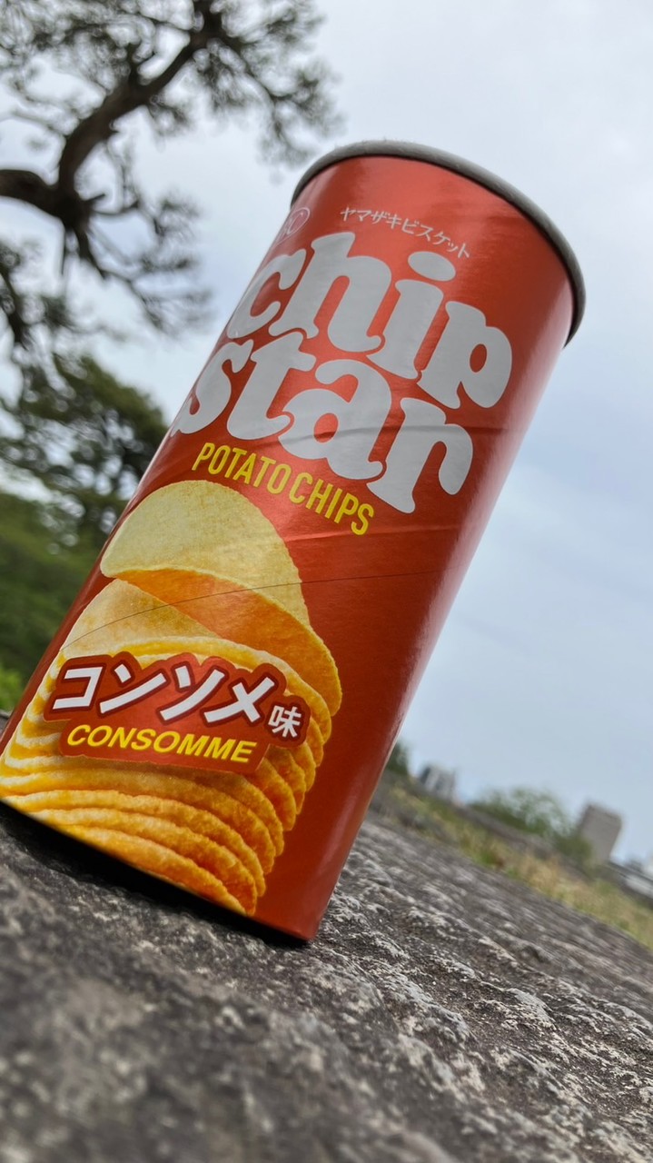土星山支線オープンチャット