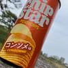土星山支線オープンチャット