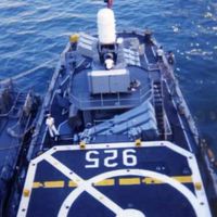 海軍德陽軍艦的回憶