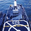 海軍德陽軍艦的回憶