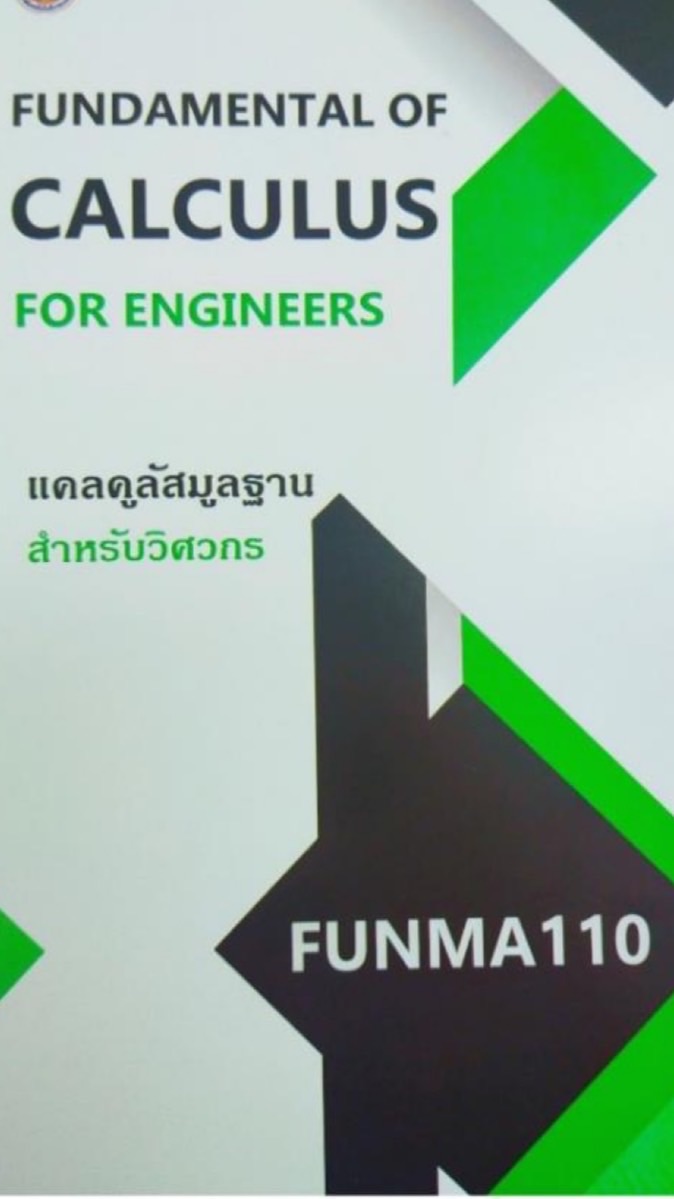 FUNMA110_sec6