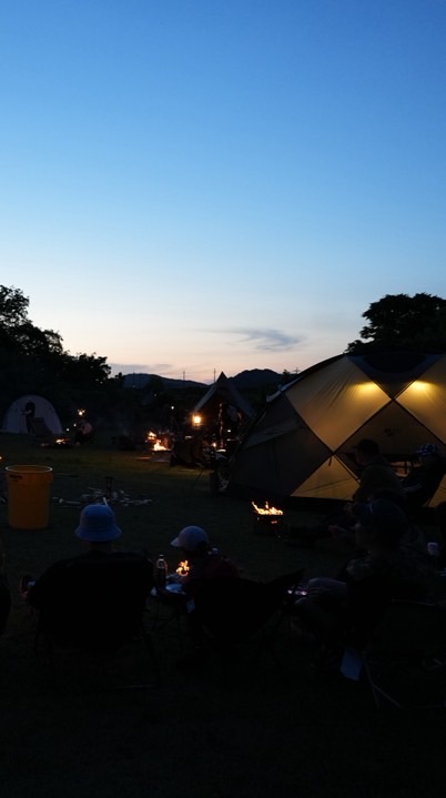 UNBY MINOH CAMP MEETING 4/4-5