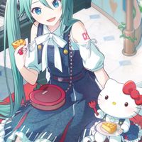 5年後に宝くじ当ててみんなで焼肉パーティーするfeat.初音ミク