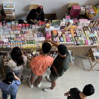 ตลาดนัด Knubox