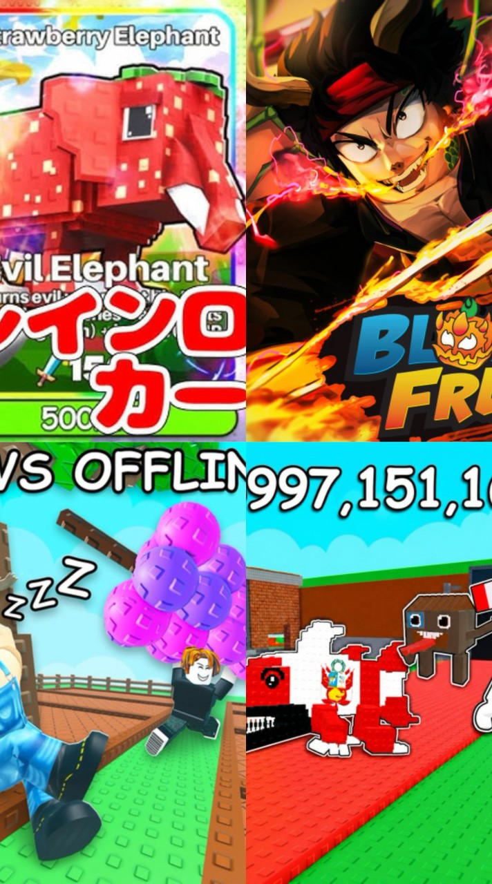 ブレインロットカードバトル、ブレインロットを盗む、ブロフル、庭、ロブロなら基本なんでもあり🙆🏻‍♀️‼️