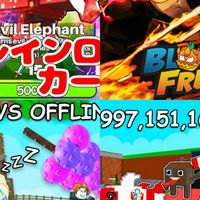 ブレインロットカードバトル、ブレインロットを盗む、ブロフル、庭、ロブロなら基本なんでもあり🙆🏻‍♀️‼️