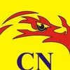 รปภ สถานที่บริษัท CN
