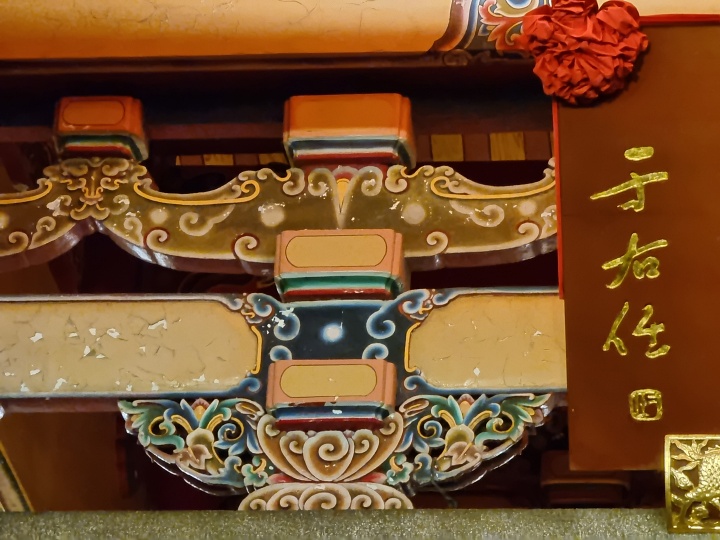 三星 Galaxy S21 Ultra 開箱 + 拍照實測：百倍變焦好不好用呢？