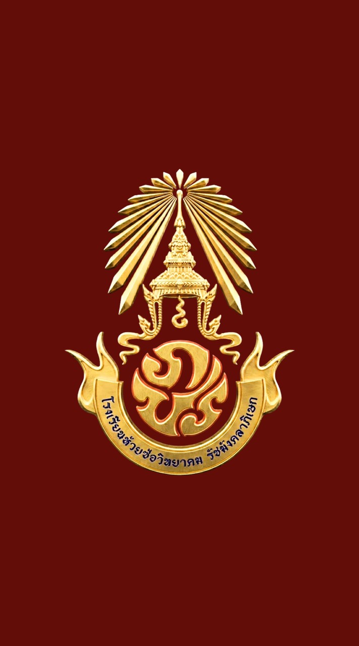 ดนตรี ม.4/3 -​ 2569