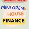 Mini open house finance @UTCC