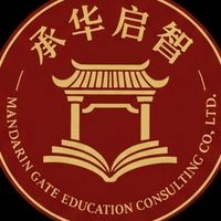 Mandarin Gate 留学
