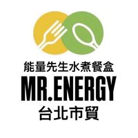 能量先生台北市貿店訂餐外送