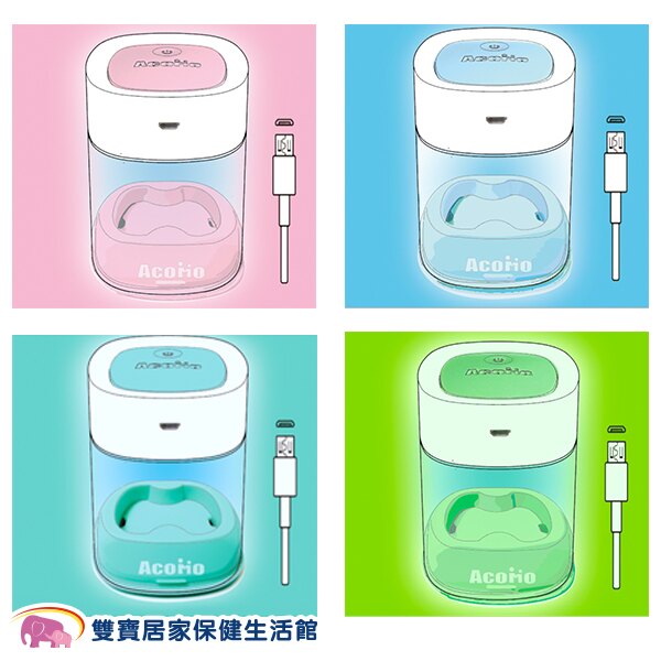 商品諮詢專線:02-26712002 ; 0936-316276