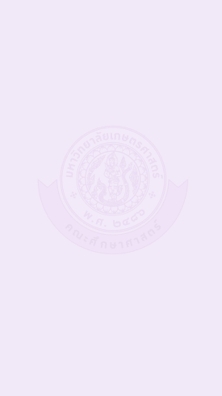 68_03_PDKU : เตรียมอุดมศึกษา