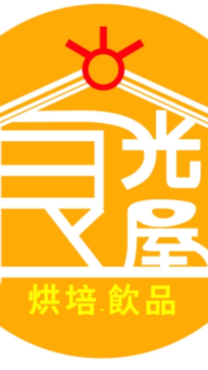 食光屋蔬食烘焙坊（大甲區）