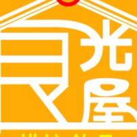 食光屋蔬食烘焙坊（大甲區）