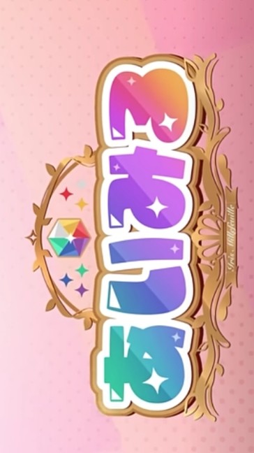 あいみる推しの人集まれ～！！